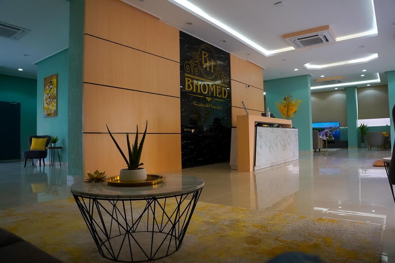 Bhomed Salmiya クウェート エクステリア 写真